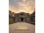 Chhatrapati Sambhajinagar: Maharashtra's Next Real Estate Hub