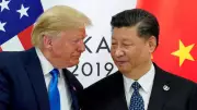 China Opposes US Addition of BYD, Alibaba, Baidu to Military List