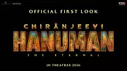 Chiranjeevi Hanuman – The Eternal First Look: Rakshit Shetty Stars