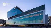 CKGSB Opens First Permanent Campus in Beijing, Marking New Era