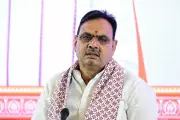 CM Bhajan Lal Sharma approves Civil Defence Corps in 8 new districts, special NIA court