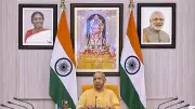 CM Yogi: Even Yamraj couldn't reopen closed IAS officer's file in UP police recruitment