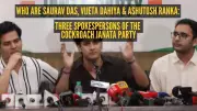 Cockroach Janata Party Appoints Official Spokespersons Ahead of Political Transformation