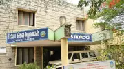 Coimbatore's Kurichi SIDCO Estate Lacks Basic Infrastructure Despite Golden Jubilee