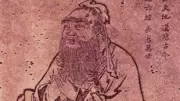 Confucius Quote: Before Revenge, Dig Two Graves Meaning