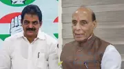 Congress Files Privilege Notice Against Rajnath Singh Over Military Casualties