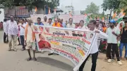 Congress protests pension delays, price rise in Odisha's Koraput