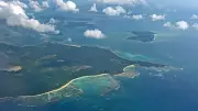 Congress slams 'extra-ordinary non-transparency' in Great Nicobar Island project