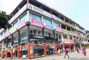 Consumer Wins Rs 5,500 Refund and Compensation in 'One on One' Jeans Scheme Dispute