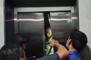 Couple Trapped in Elevator for an Hour in Surat Apartment Rescued by Fire Brigade
