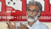 CPI(ML)L rejects Congress charge over Jharkhand cross-voting as 'malicious lie'