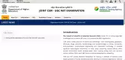 CSIR UGC NET June 2026 Registration Closes Today, Apply Now