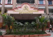 CSMC to Set Up Special Cell to Recover Rs 30 Crore in Property Tax from Govt Bodies