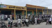 DAP Fertiliser Shortage Sparks Chaos at IFFCO Outlet in Haryana's Sirsa