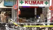 Daylight Murder in Chandigarh: Masked Gunmen Kill Cashier, Flee on Motorcycle