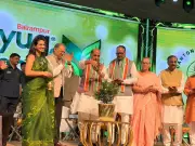 Defence Minister Rajnath Singh Highlights Bioplastics for Environment, Security