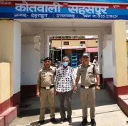 Dehradun Clash: Fifth Accused Arrested Over Irrigation Dispute Killing