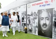 Delhi Assembly Honors First CM Brahm Prakash on 108th Birth Anniversary