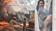 Delhi Hotel Fire: LPG Cylinder or Faulty AC May Have Caused Blaze