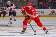 Detroit Red Wings Captain Dylan Larkin Requests Trade Amid NHL Offseason Buzz