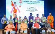 Devarshi Narad Jayanti Journalist Felicitation Ceremony Held in Nagpur