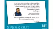 DH Speak Out: June 12, 2026 - Voices on Key Issues