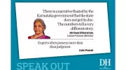 DH Speak Out June 16 2026: Voices on Key Issues