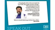 DH Speak Out: June 3, 2026 - Voices on Key Issues
