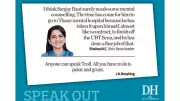 DH Speak Out: Voices on June 20, 2026