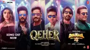 Dhamaal 4 Song Qeher: Guru Randhawa's Energetic Track Released