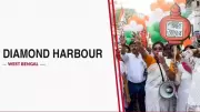 Diamond Harbour Municipality Dissolved After Nine TMC Councillors Resign