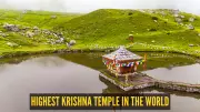 Discover Yulla Kanda: World's Highest Krishna Temple in Himachal