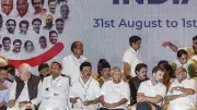 DMK distances from I.N.D.I.A bloc, Opposition faces new challenges against BJP