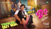 Double Occupancy Official Trailer Released for Tamil Movie