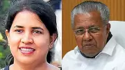 ED grills Kerala CM Pinarayi Vijayan's daughter in CMRL case for hours