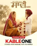 Ek Anokhi Dulhan Saavi: Hindi-Punjabi Drama Releasing July 2, 2026