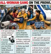 Elderly woman robbed of Rs 21 lakh jewellery on Vande Bharat