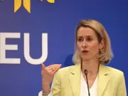 EU Prepares EUR90 Billion Loan for Ukraine, First Tranche for Drones