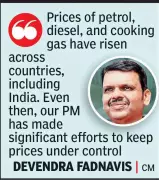 Fadnavis Rejects Pawar's Warning on LPG Price Hike Political Cost