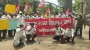 Farmers Demand Transparency on Pardeshi Committee Report Over Loan Waiver