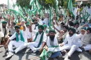 Farmers Protest in Mohali Against Land Mortgage Bank Irregularities