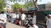 Fertilizer Shortage Sparks Chaos in Akola as Farmers Clash Over Urea