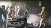 Fire in Davangere Hospital OT After Oxygen Cylinder Explodes, No Casualties