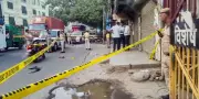 Firing Between Rival Groups Injures Man in Jalandhar's Rattan Nagar