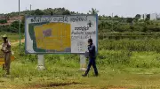 Flawed PTCL Implementation in Karnataka Hinders Land Reforms: Report