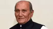 Former Gujarat Minister Yogesh Patel Dies at 79 After Long Illness