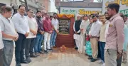 Foundation Stone Laid for Yamunanagar Development Works Worth Rs 23.54 Lakh