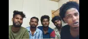 Four Andhra sailors among 13 stranded on cargo ship near Iran