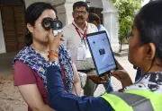 Four Impersonators Arrested During TGT Exam in Lucknow