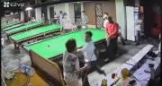 Gaming Zone Attack in Amritsar Leaves Youth Critically Wounded
